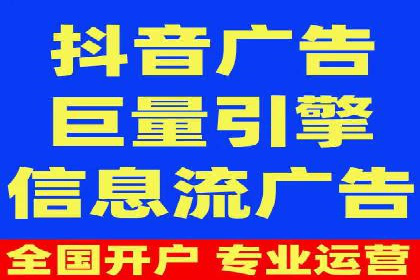 百度竞价托管外包成功案例：从零到一的突破