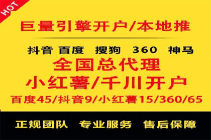 案例解读：SEO与SEM优化助力企业实现业绩增长