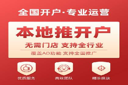 某信息流广告公司成功案例：如何实现高转化率