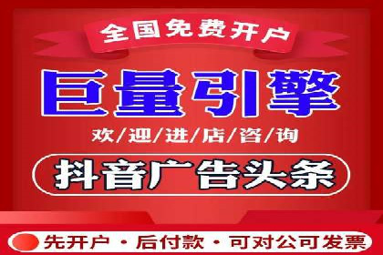 百度推广费用优化，降低成本策略