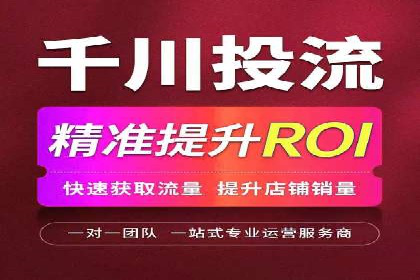 百度竞价多少钱？看这些行业如何实现高转化率